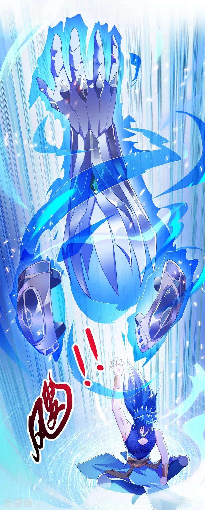 灵剑尊374话 全部缉拿！