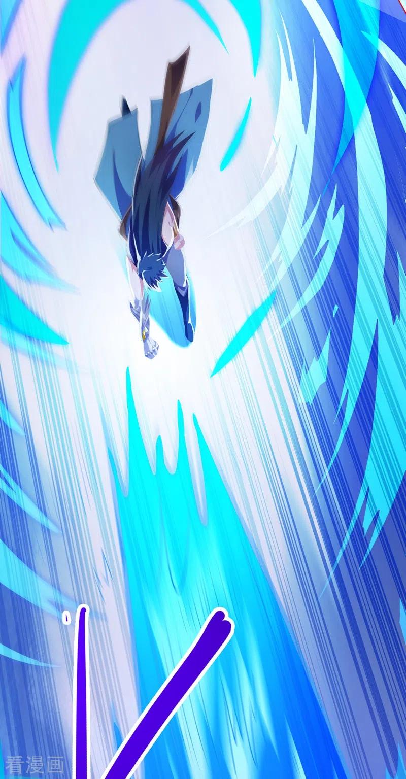 灵剑尊374话 全部缉拿！