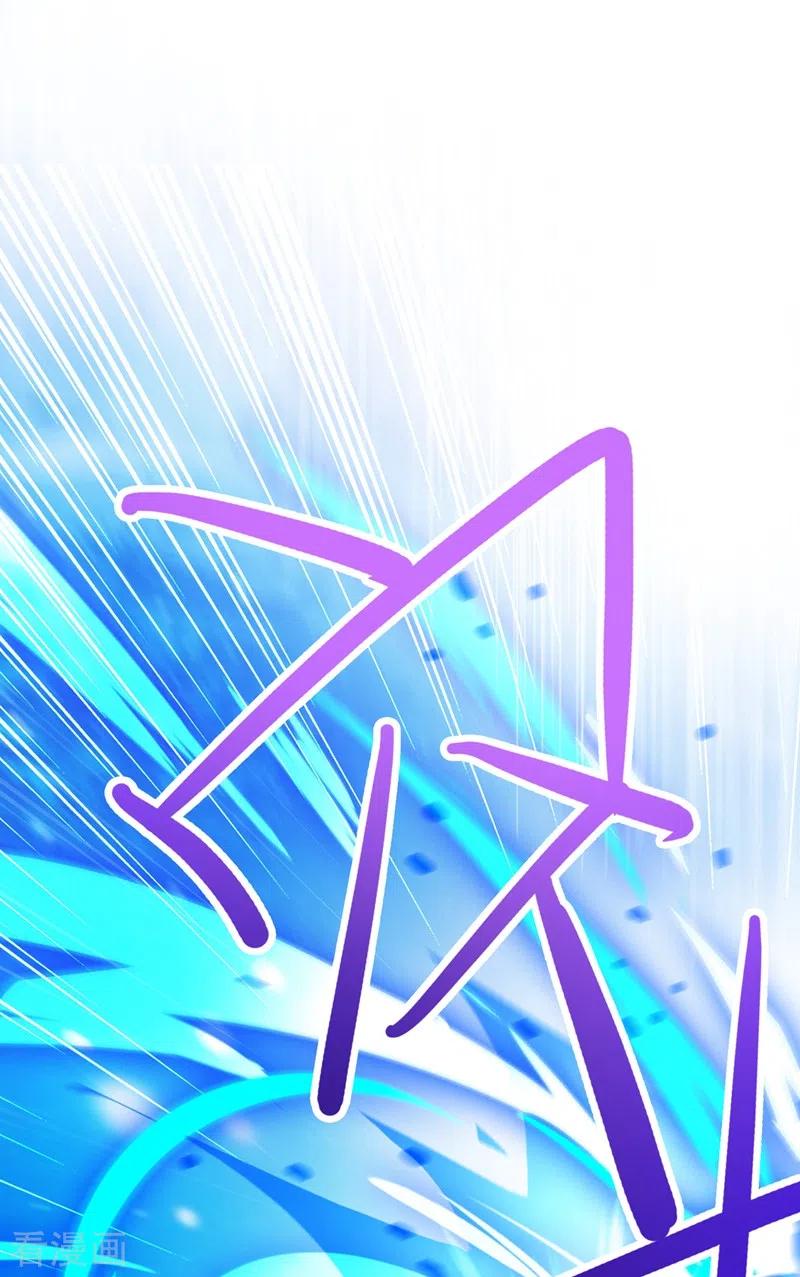 灵剑尊374话 全部缉拿！