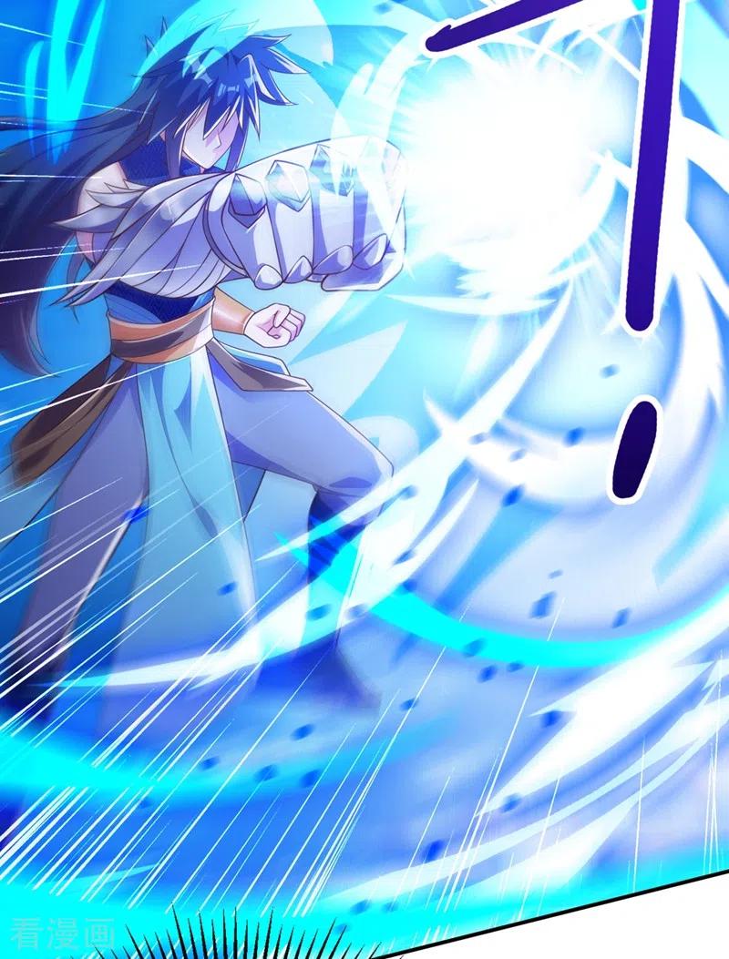 灵剑尊374话 全部缉拿！