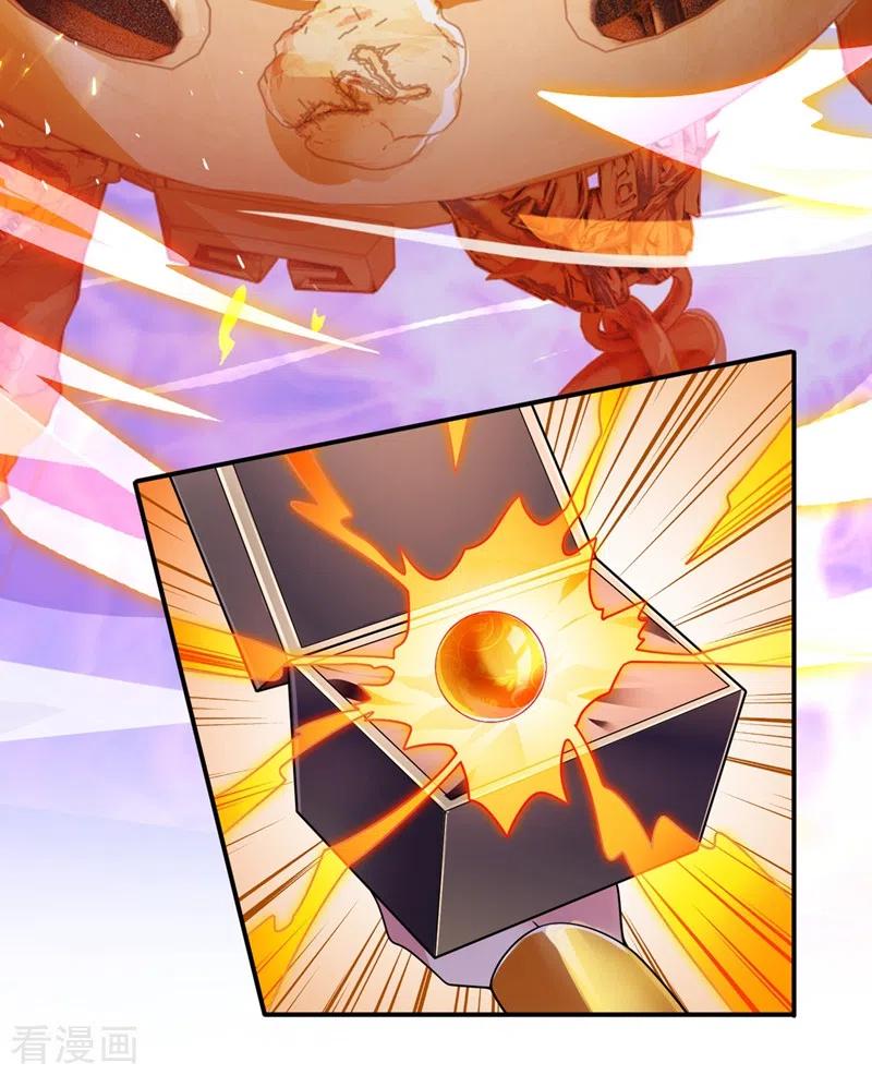 灵剑尊375话 全部逐出外门