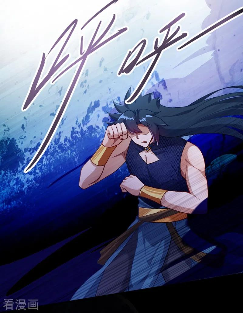 灵剑尊376话 我要收门徒