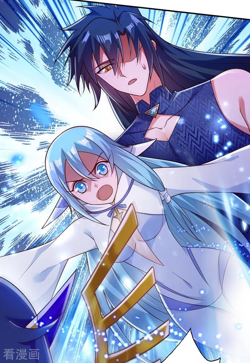 灵剑尊377话 洛云的亲传弟子