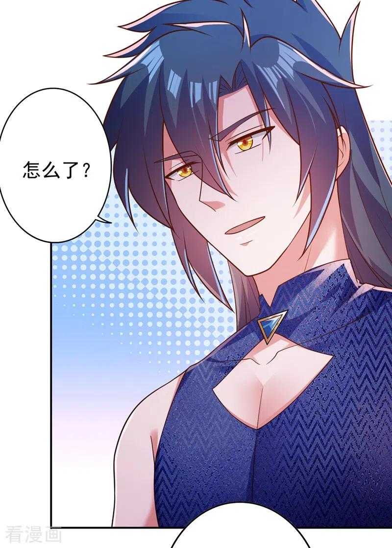 灵剑尊377话 洛云的亲传弟子
