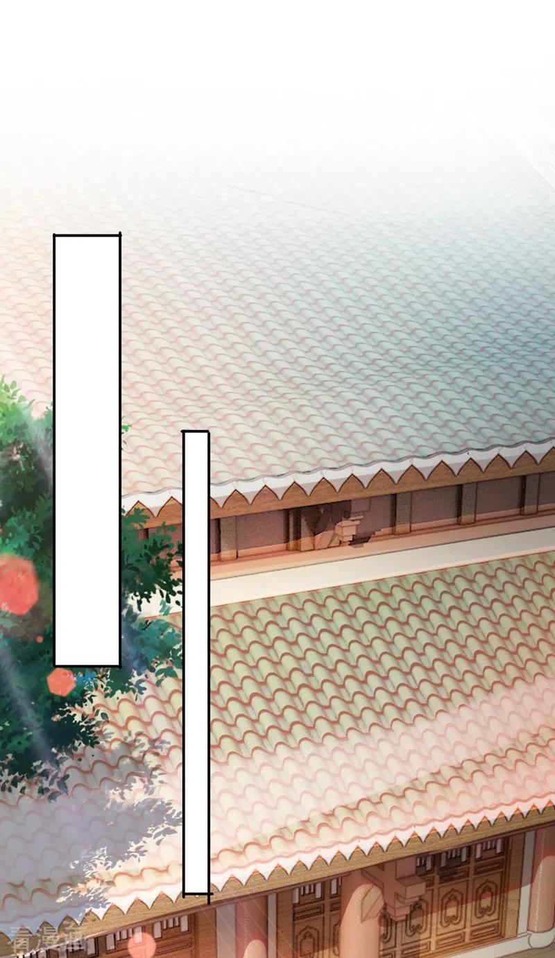 灵剑尊378话 想收买我？