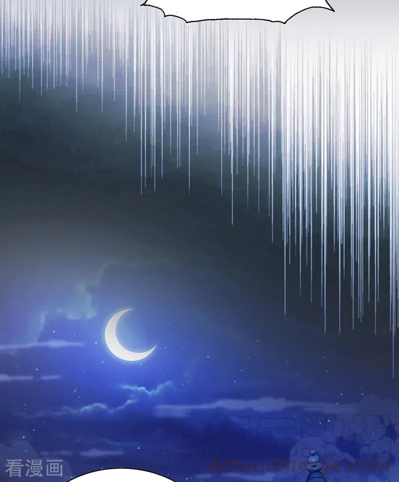 灵剑尊384话 常名扬求娶青璇