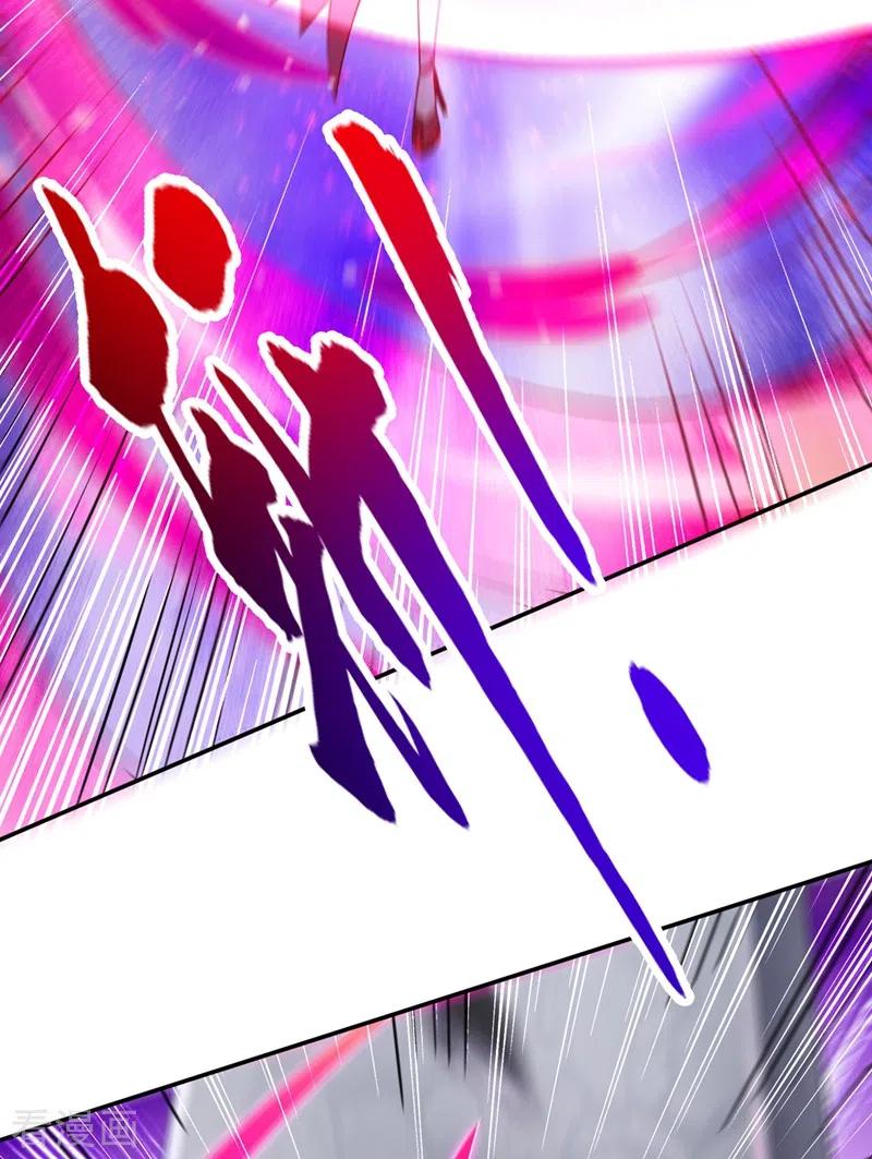 灵剑尊385话 试探陆青璇