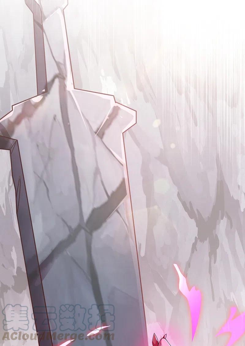 灵剑尊385话 试探陆青璇