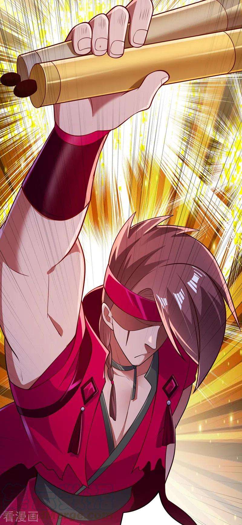 灵剑尊388话 让她想起昨晚的事