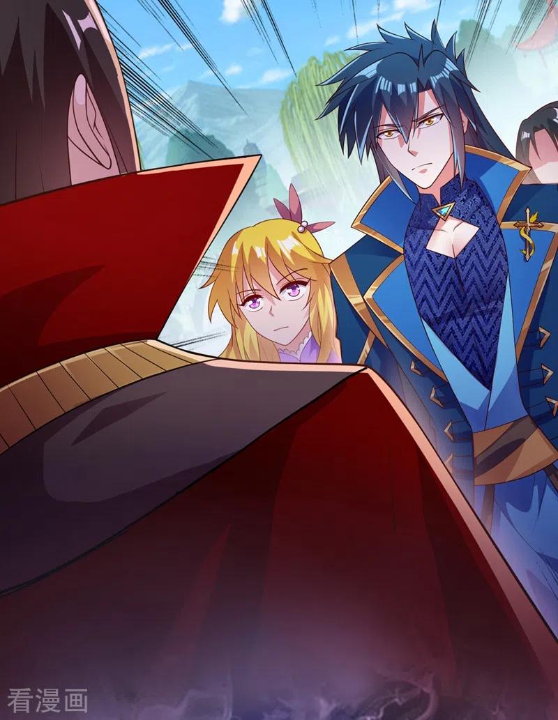 灵剑尊389话 我已经知道真相了