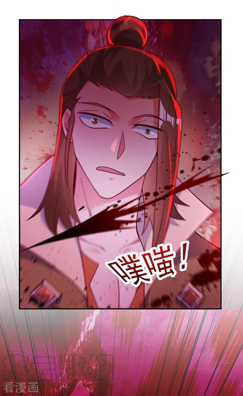 灵剑尊393话 苦活累活都是我们干