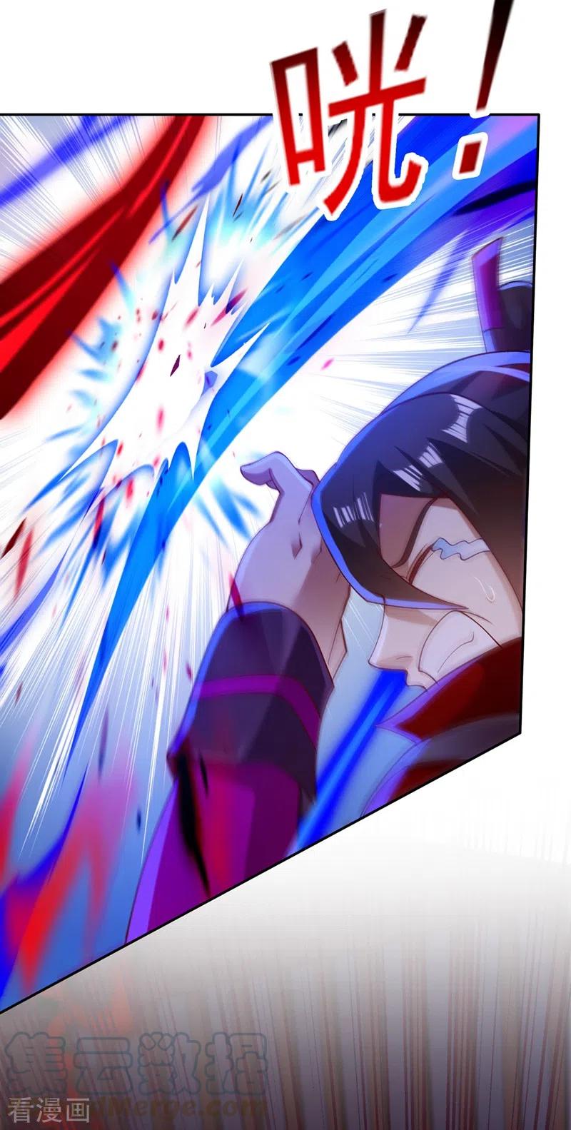 灵剑尊393话 苦活累活都是我们干