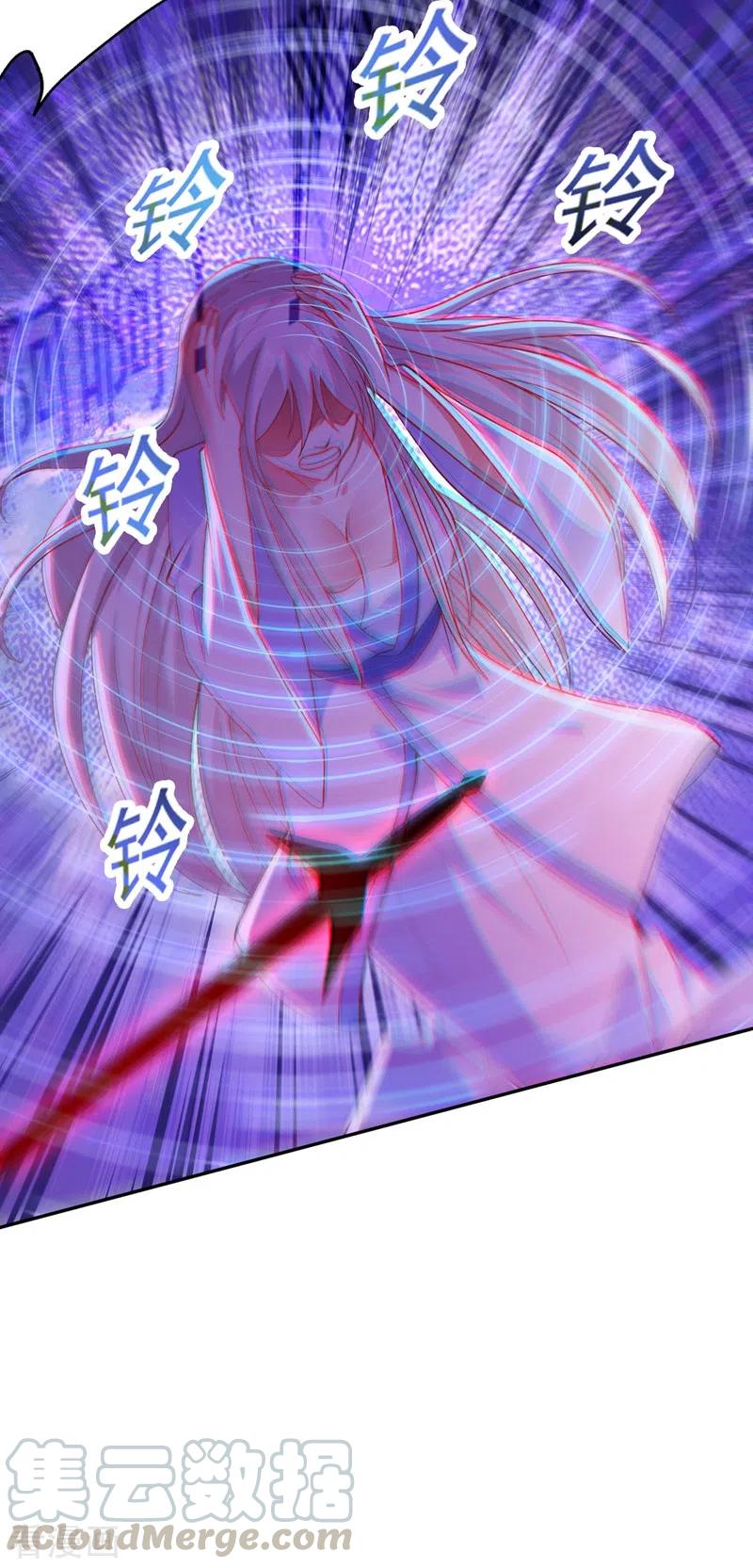 灵剑尊393话 苦活累活都是我们干