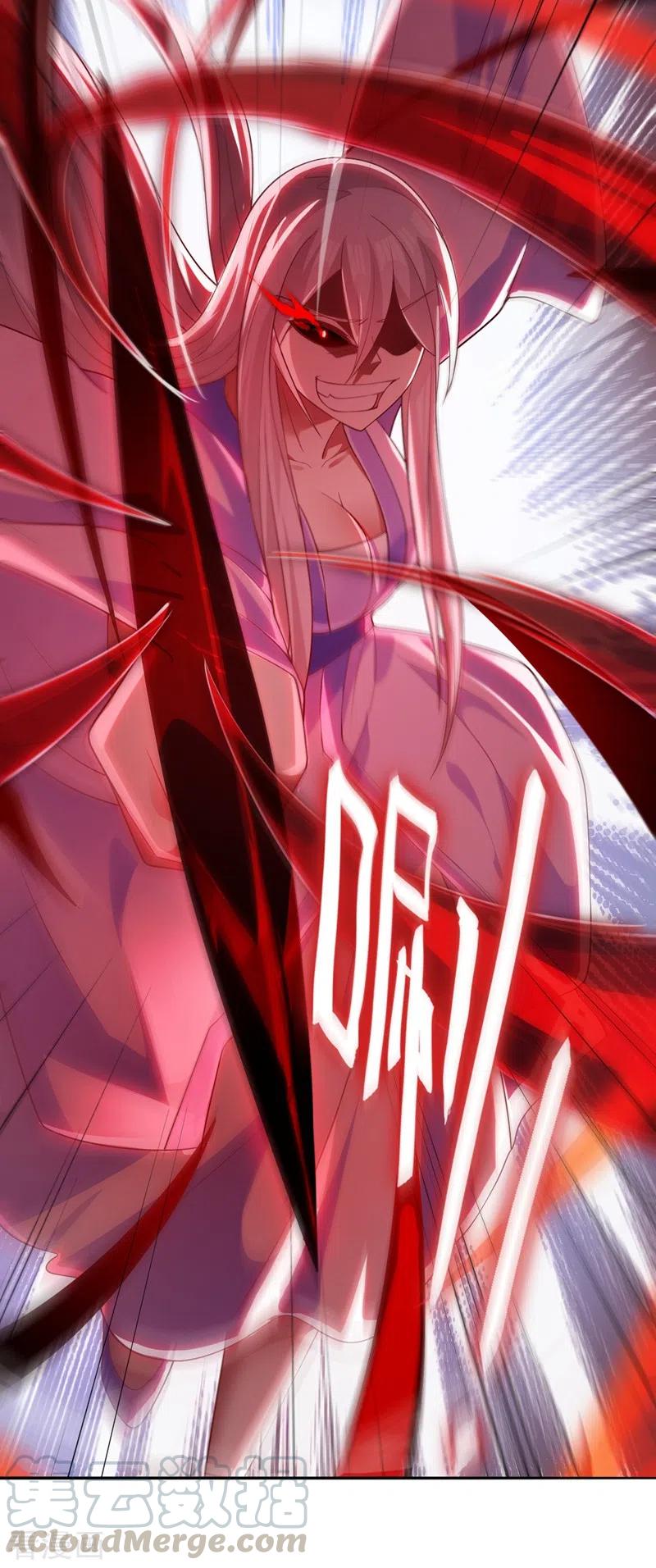 灵剑尊393话 苦活累活都是我们干