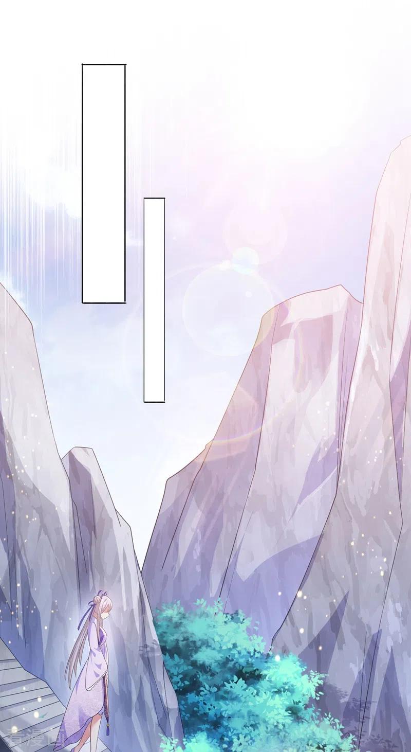 灵剑尊396话 你要的人是我！