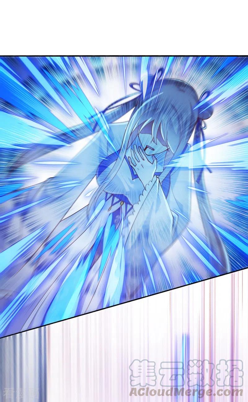 灵剑尊396话 你要的人是我！