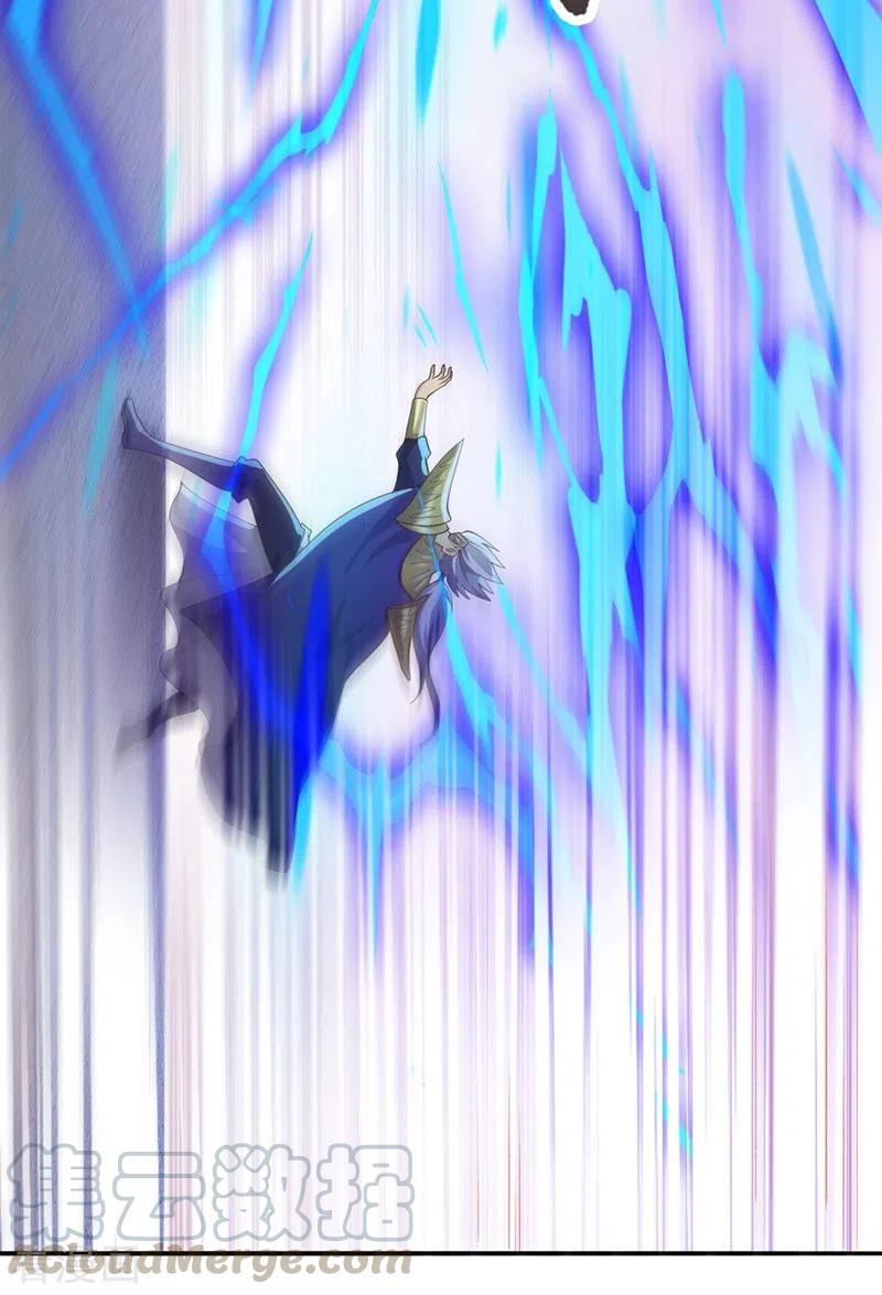 灵剑尊396话 你要的人是我！