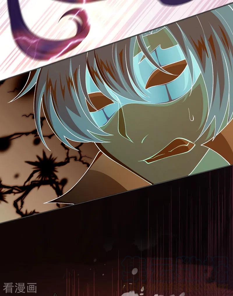 灵剑尊398话 以身体为剑？