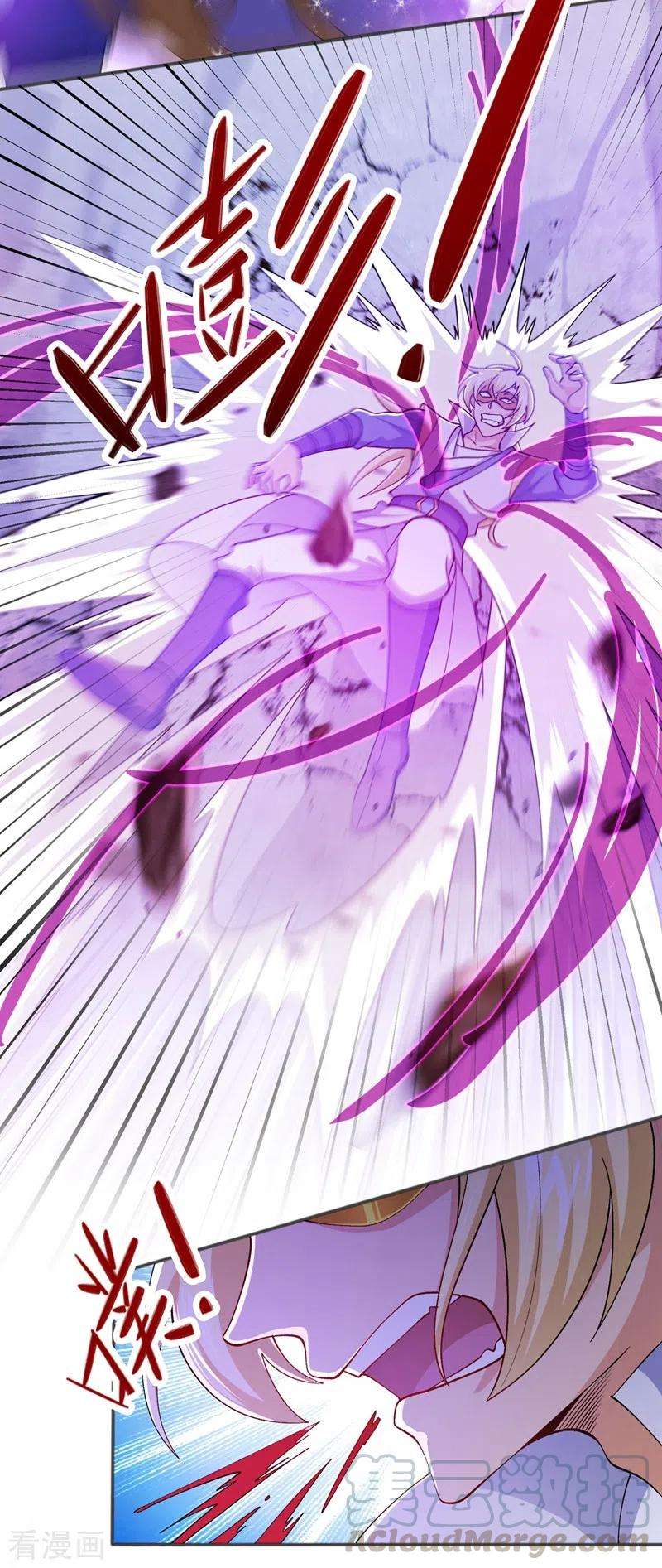 灵剑尊398话 以身体为剑？