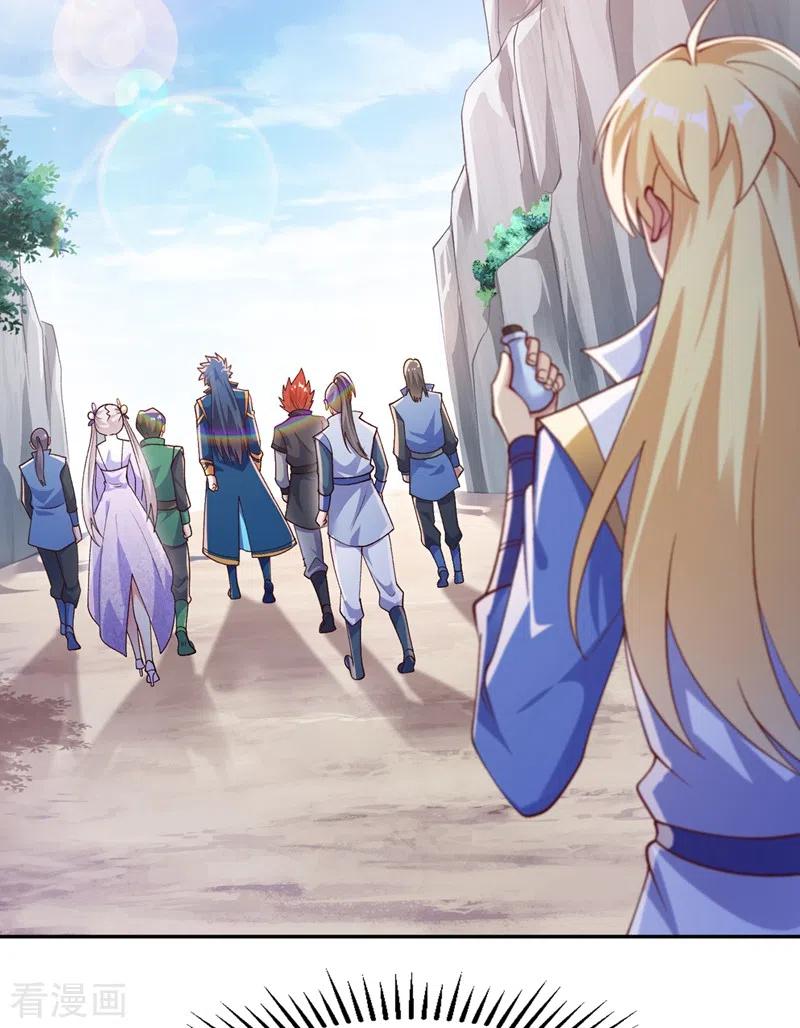 灵剑尊399话 我只要守住1分钟