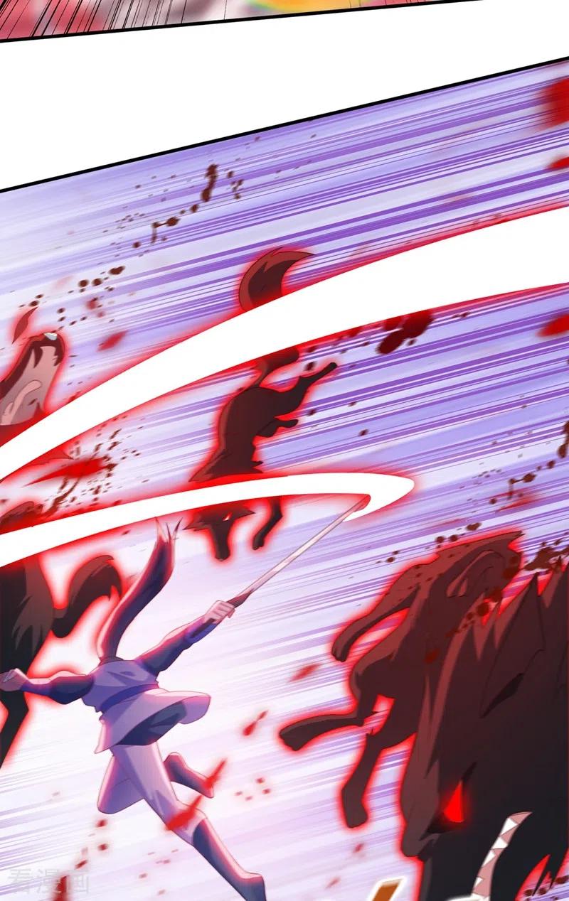 灵剑尊400话 求求你别杀我