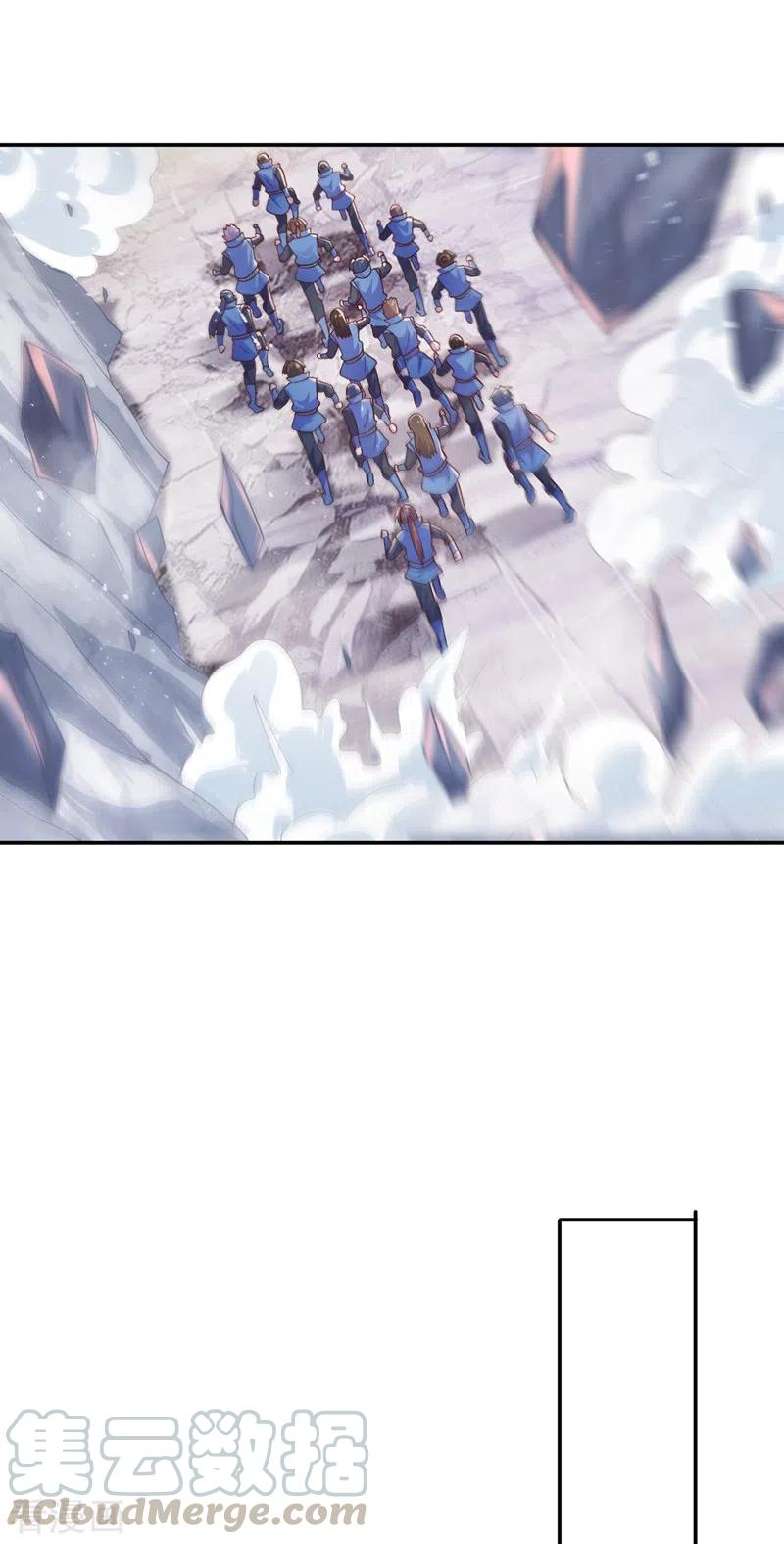 灵剑尊400话 求求你别杀我