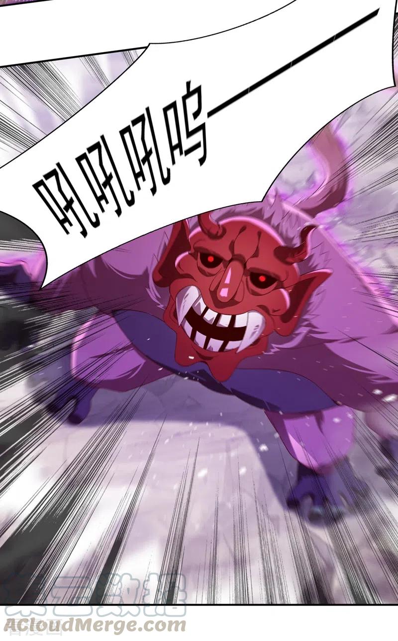 灵剑尊400话 求求你别杀我