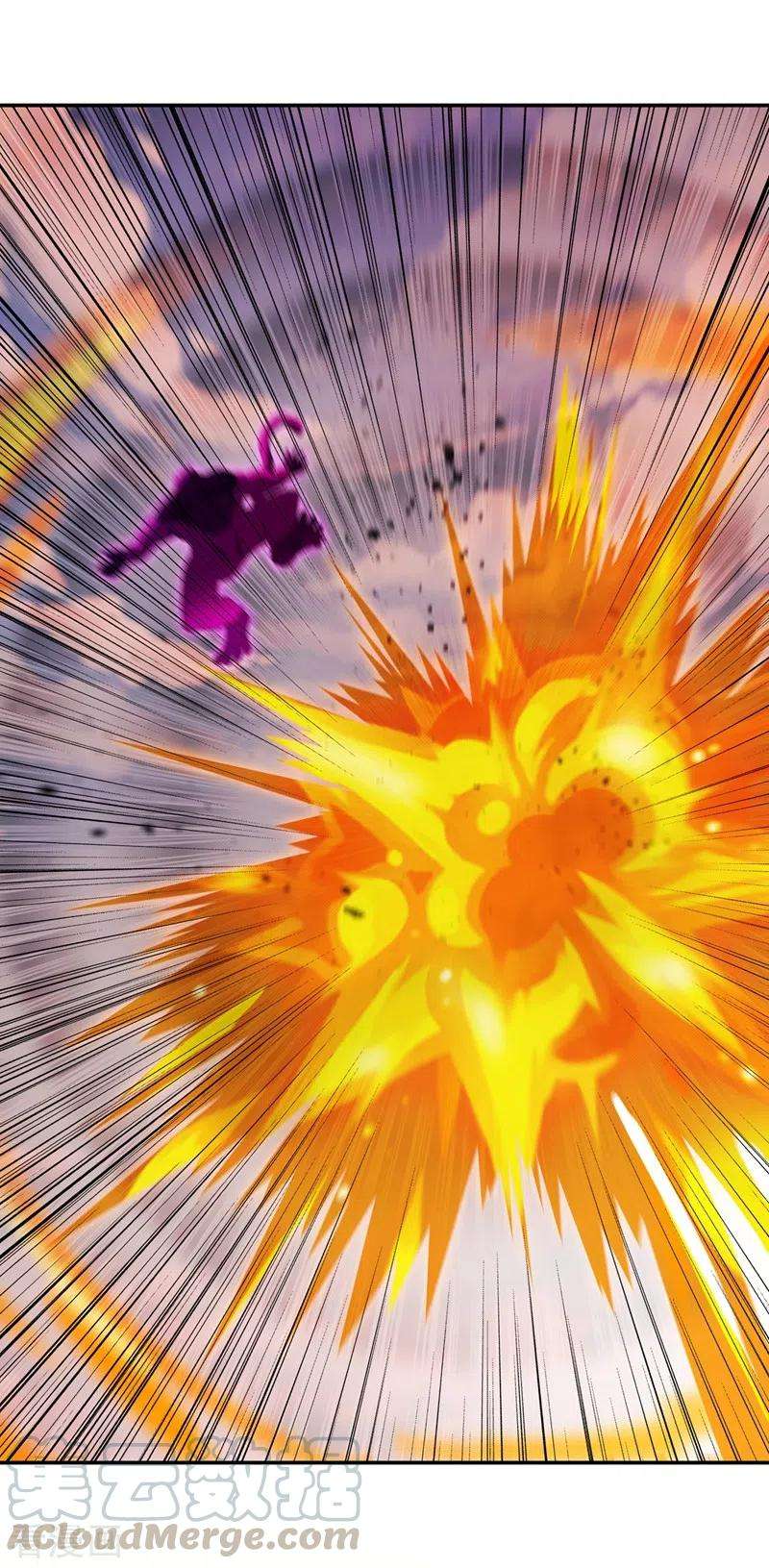 灵剑尊400话 求求你别杀我