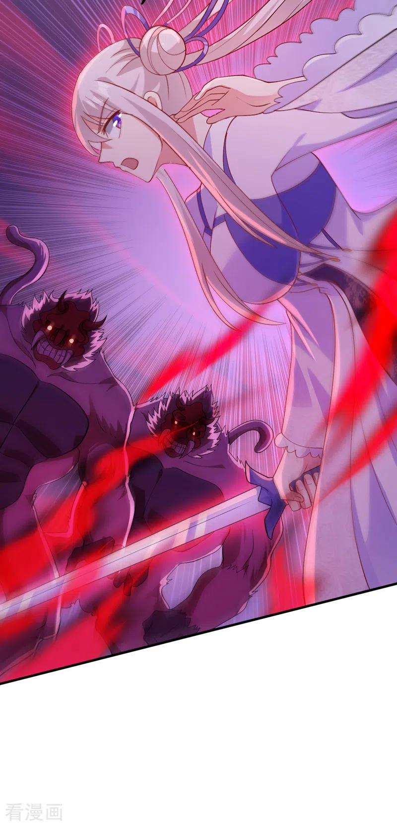 灵剑尊401话 没错，我是楚行云