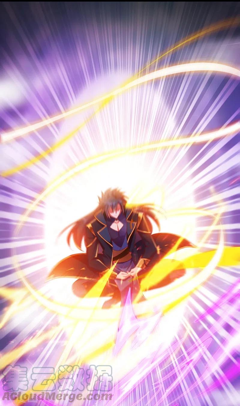 灵剑尊403话 凶手肯定是洛云