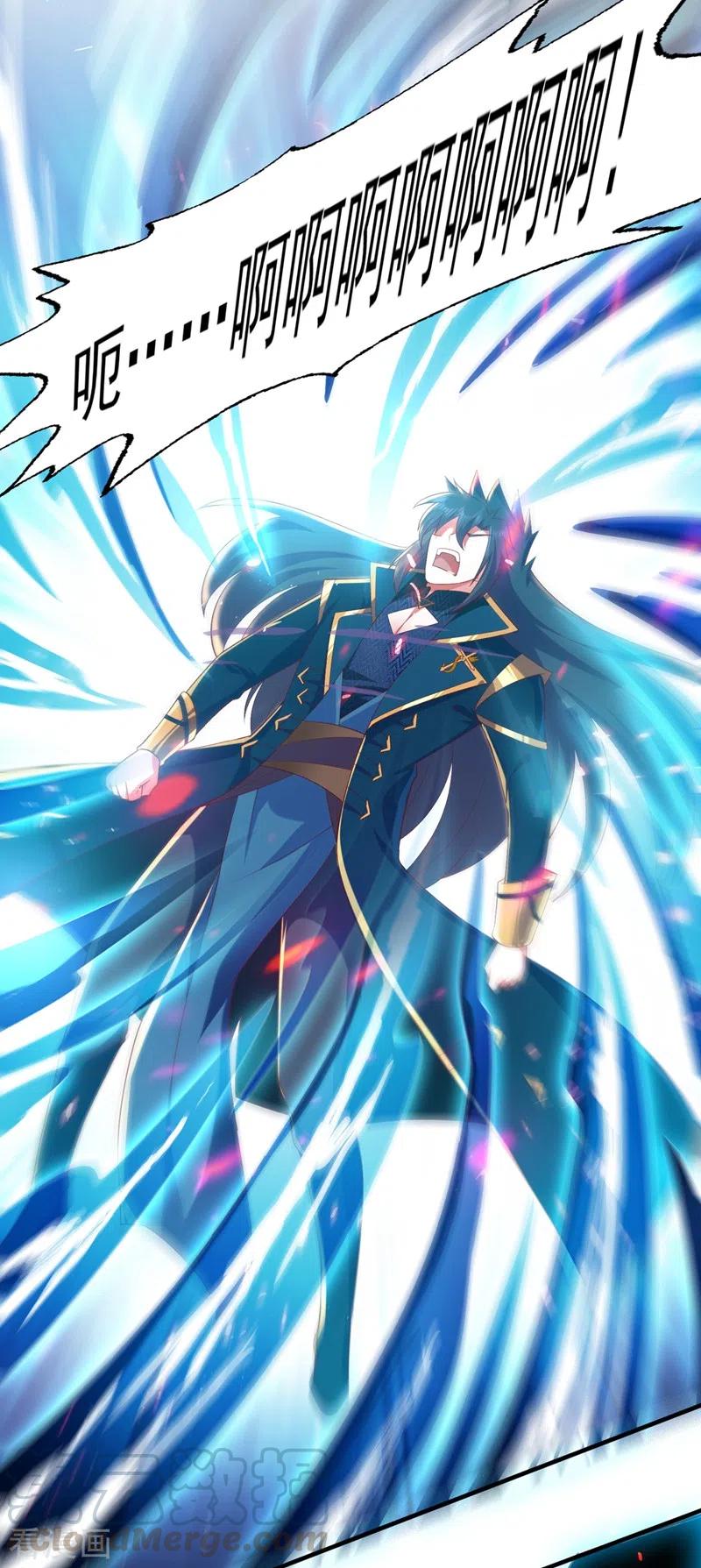 灵剑尊403话 凶手肯定是洛云