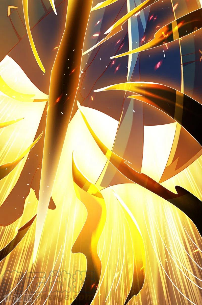 灵剑尊403话 凶手肯定是洛云