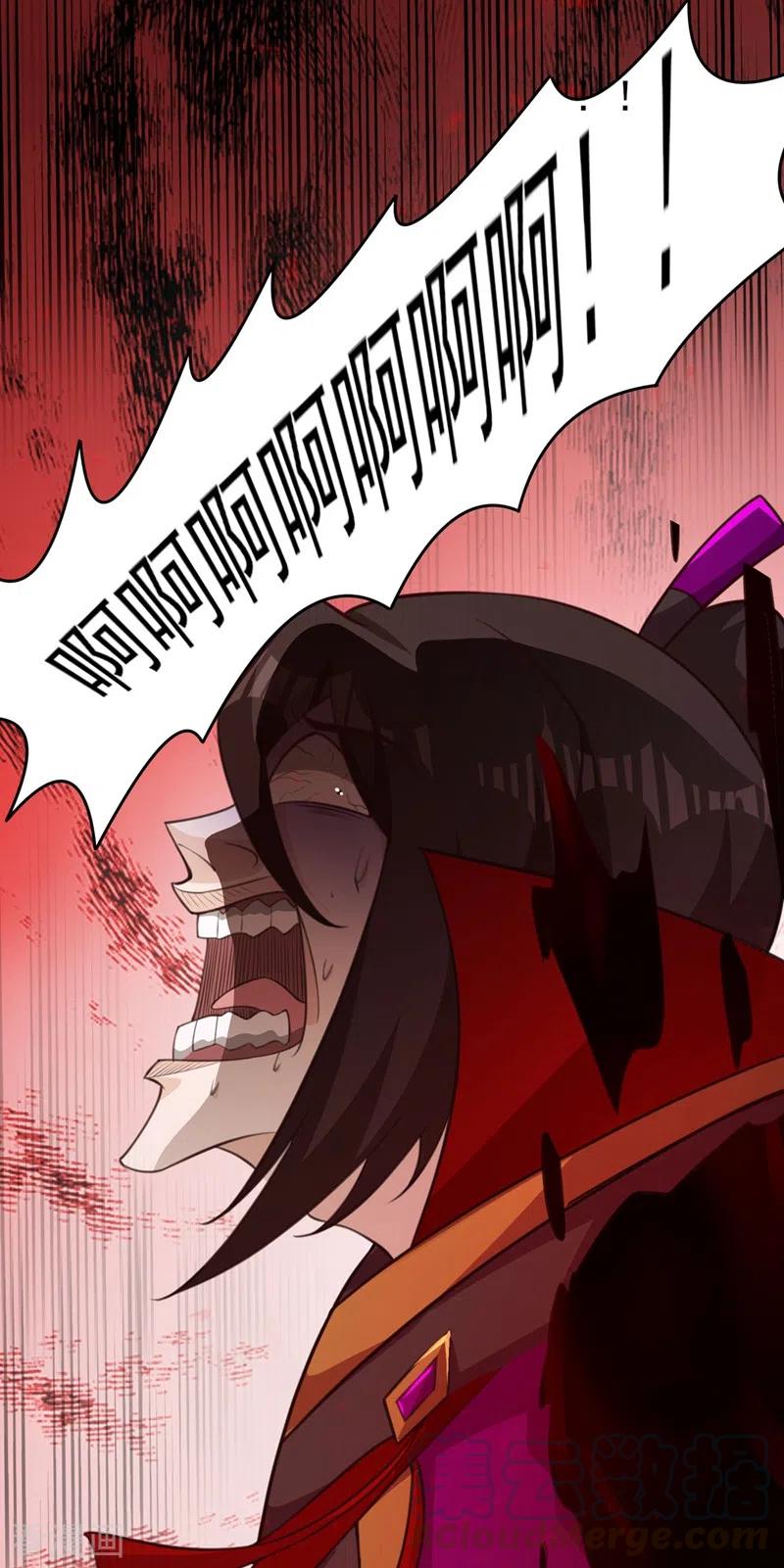 灵剑尊406话 他为什么格外针对我