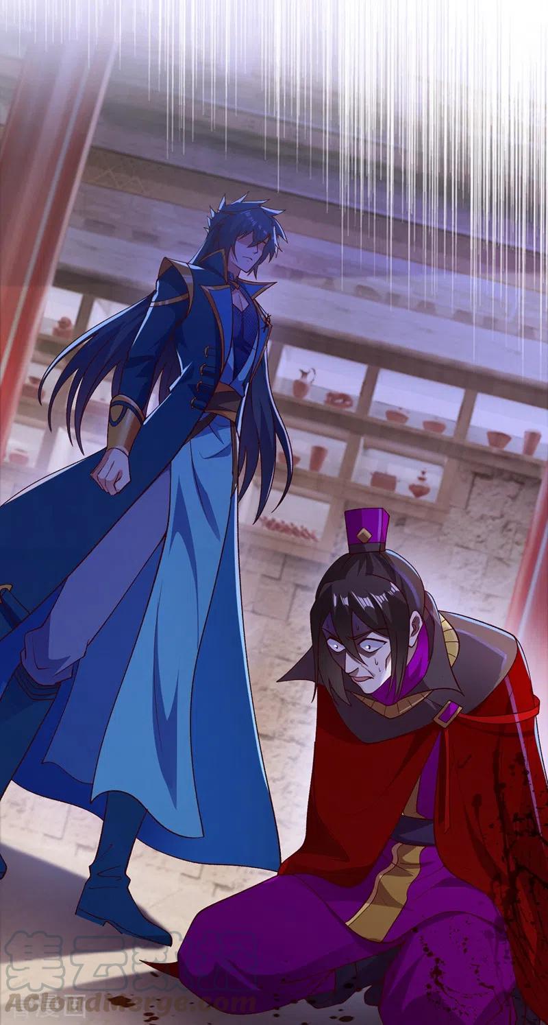 灵剑尊407话 挑拨离间？