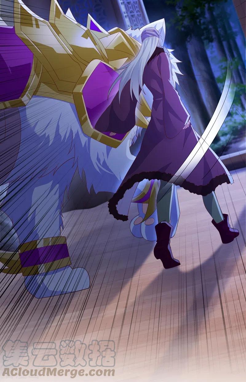 灵剑尊407话 挑拨离间？