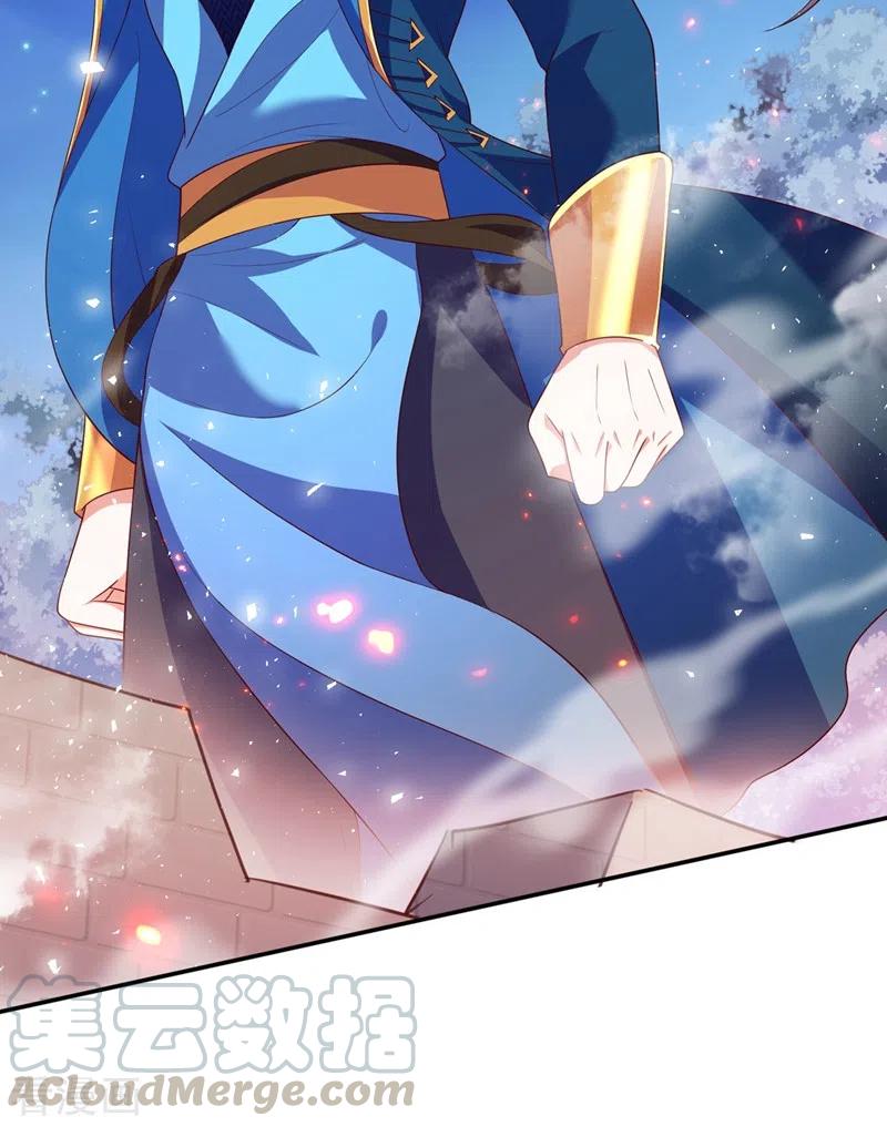 灵剑尊415话 四象剑阵和三才剑阵