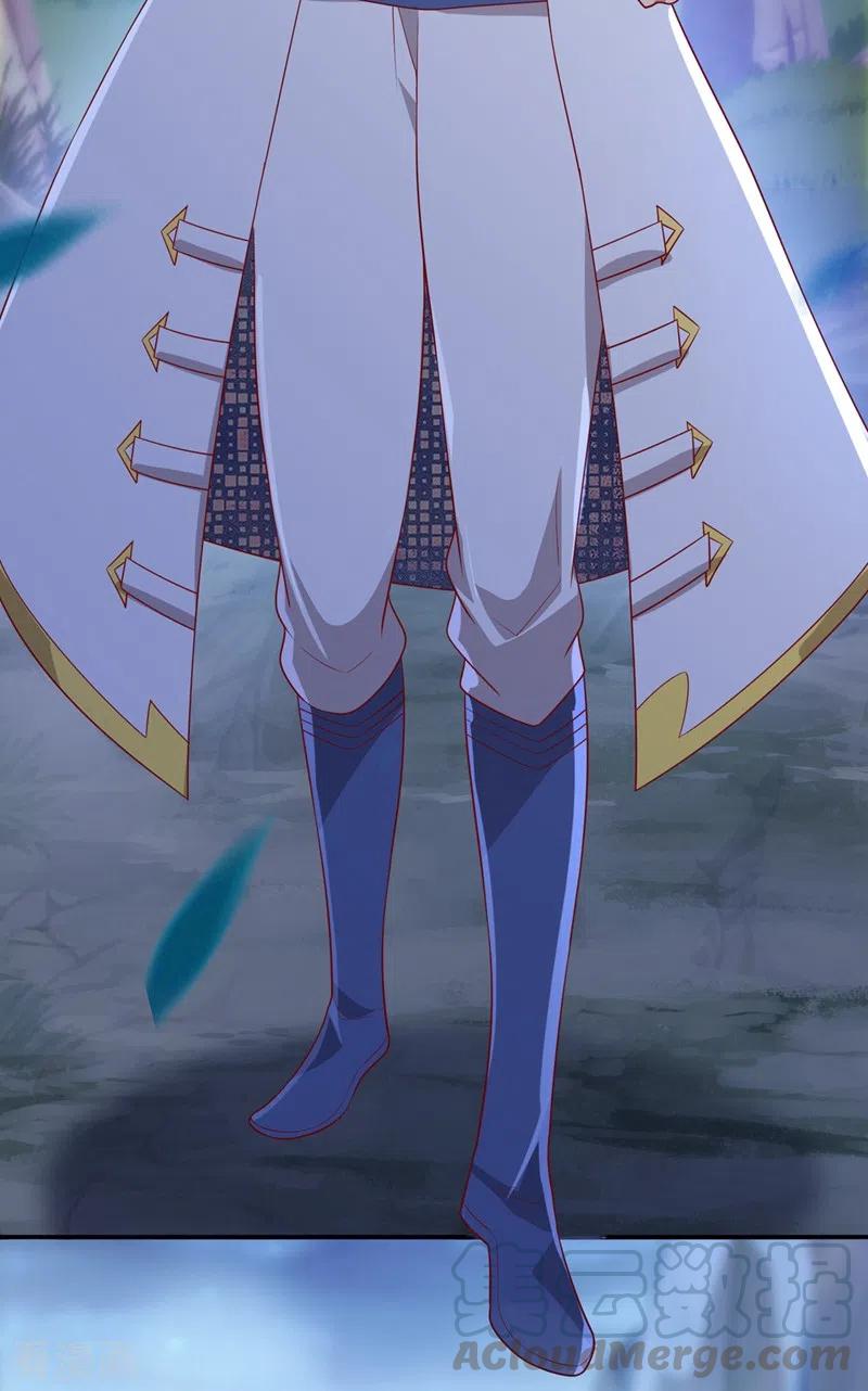 灵剑尊417话 还不给洛云剑主道歉