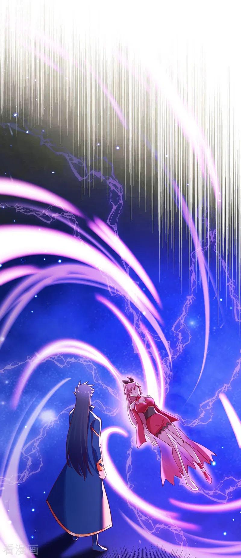 灵剑尊419话 灵脉归我了！