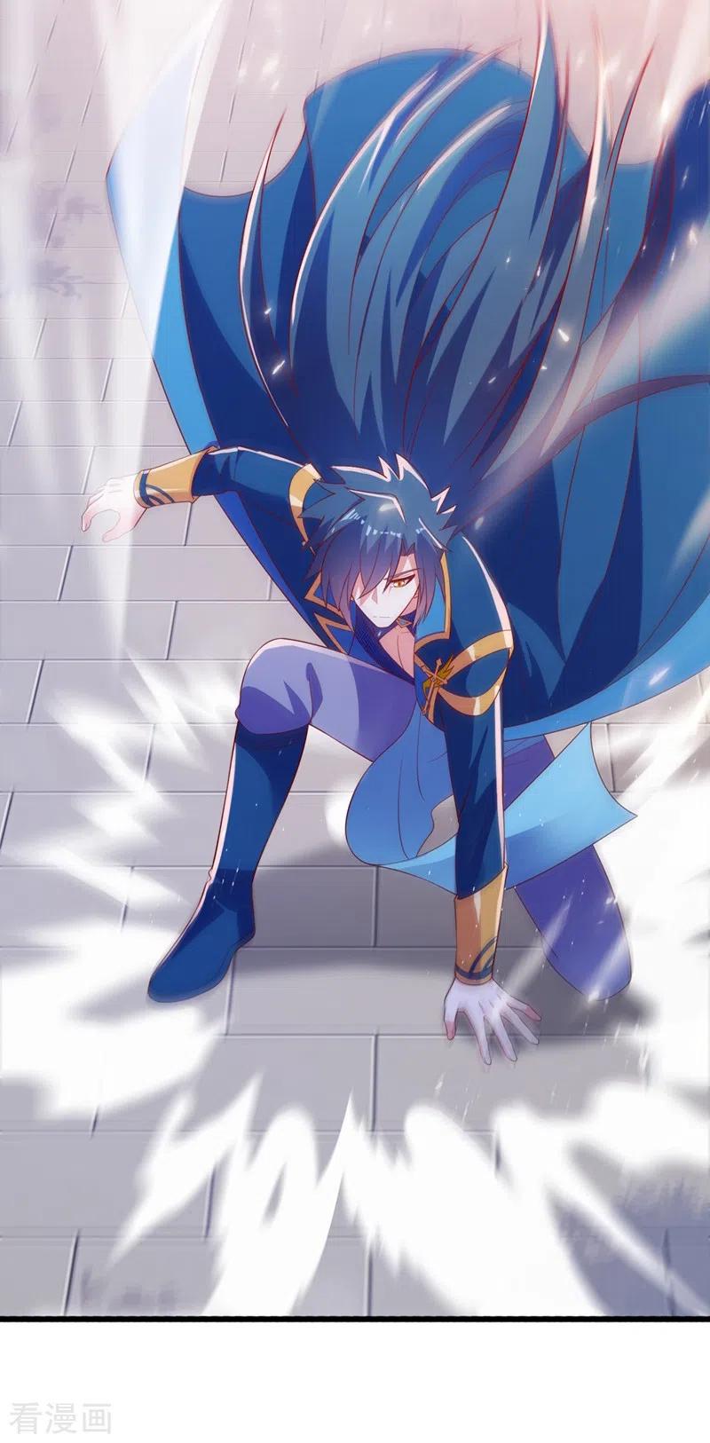 灵剑尊423话 误入苏家