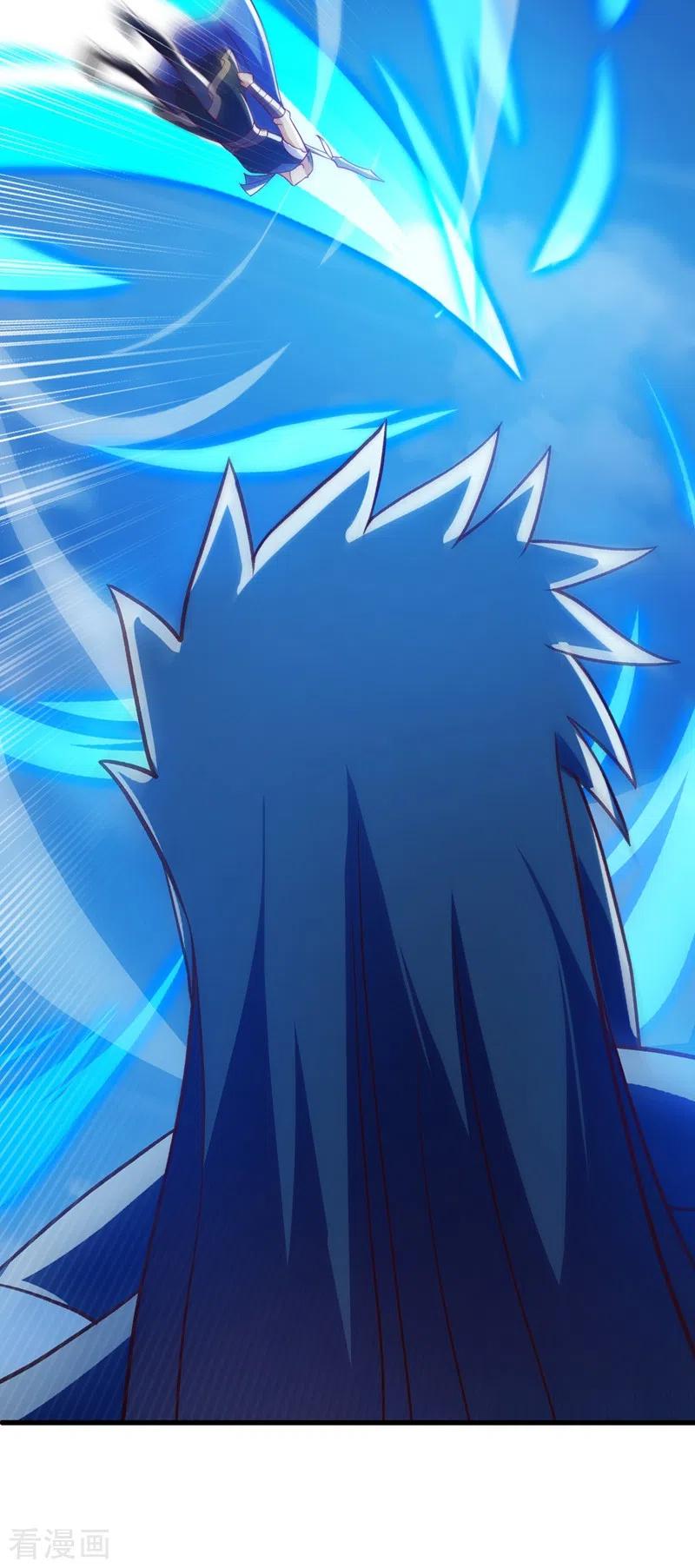 灵剑尊424话 就要“得罪”柳家