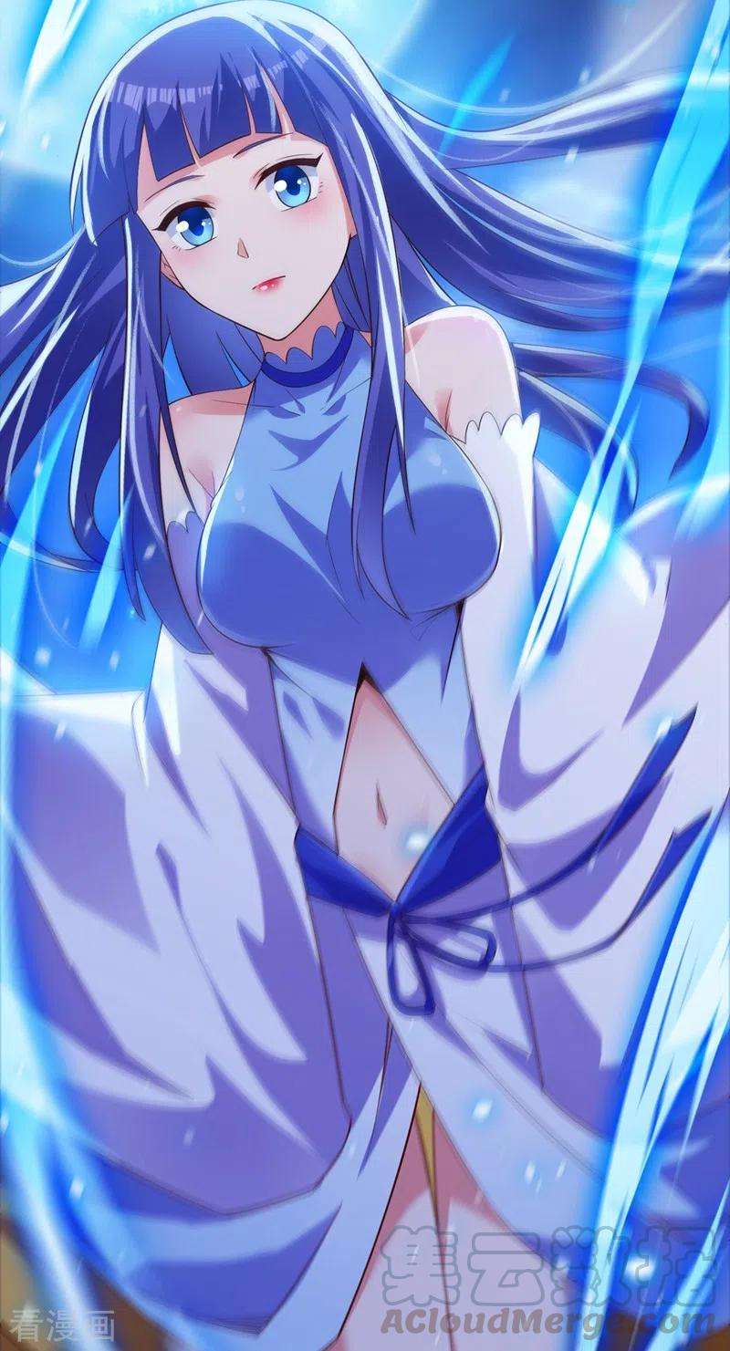 灵剑尊427话 是水流香？！