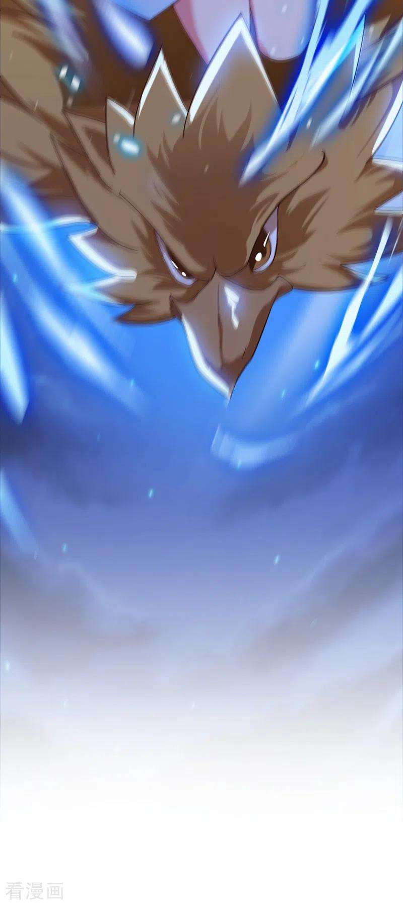 灵剑尊427话 是水流香？！