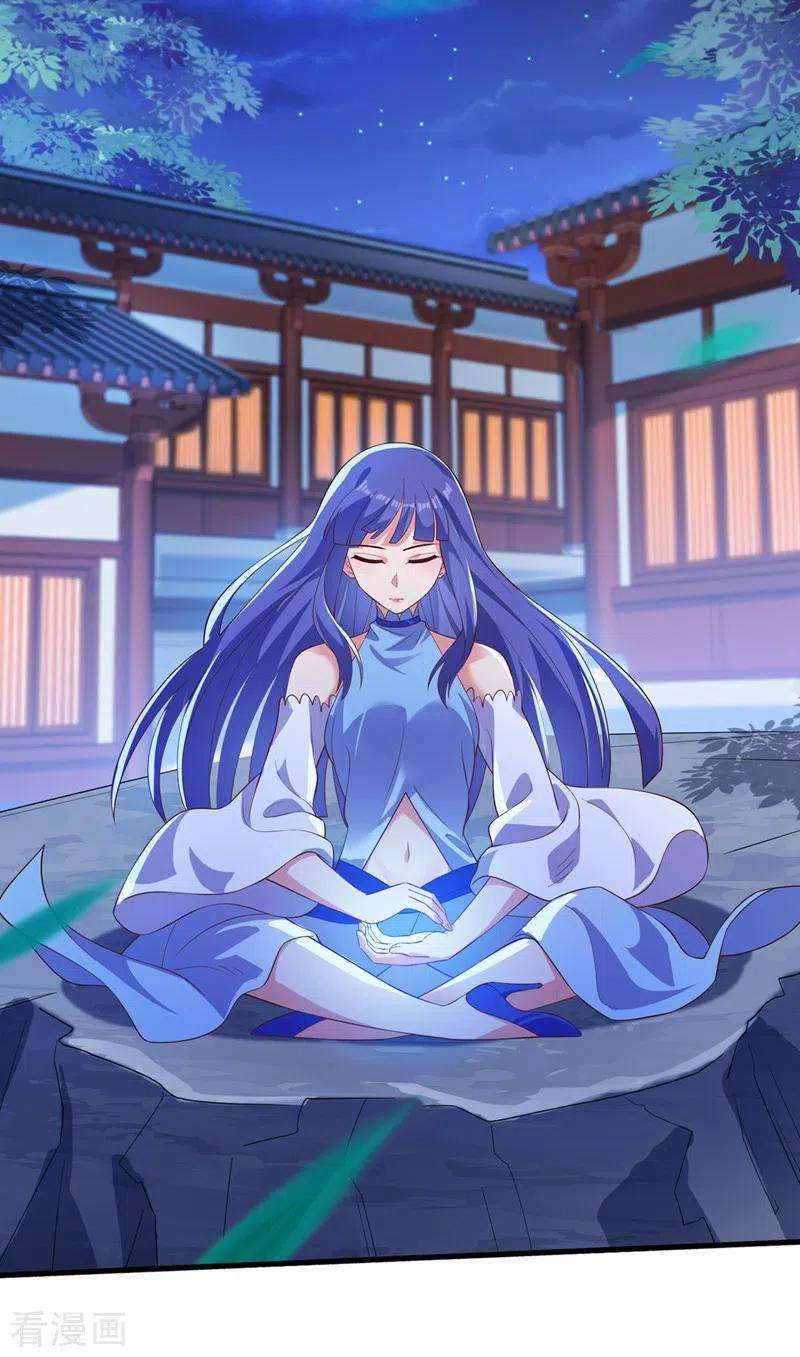 灵剑尊428话 你不认得我？