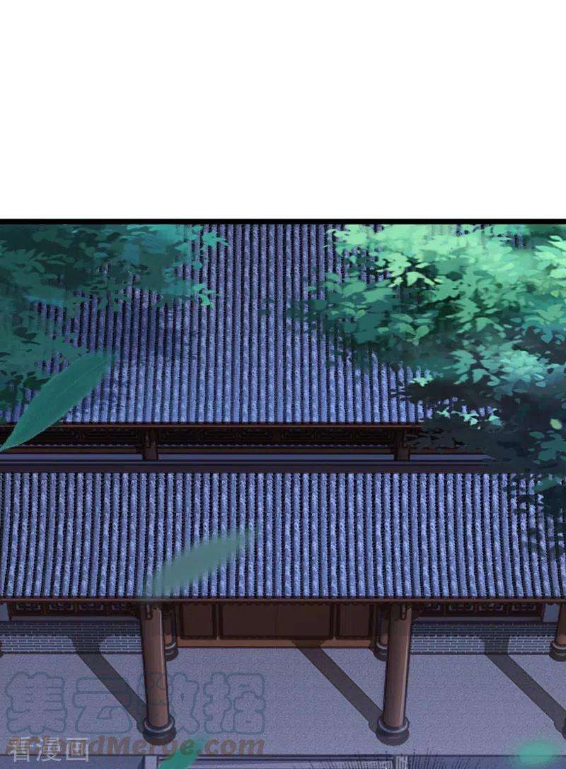 灵剑尊430话 原来柳梦烟被关在那