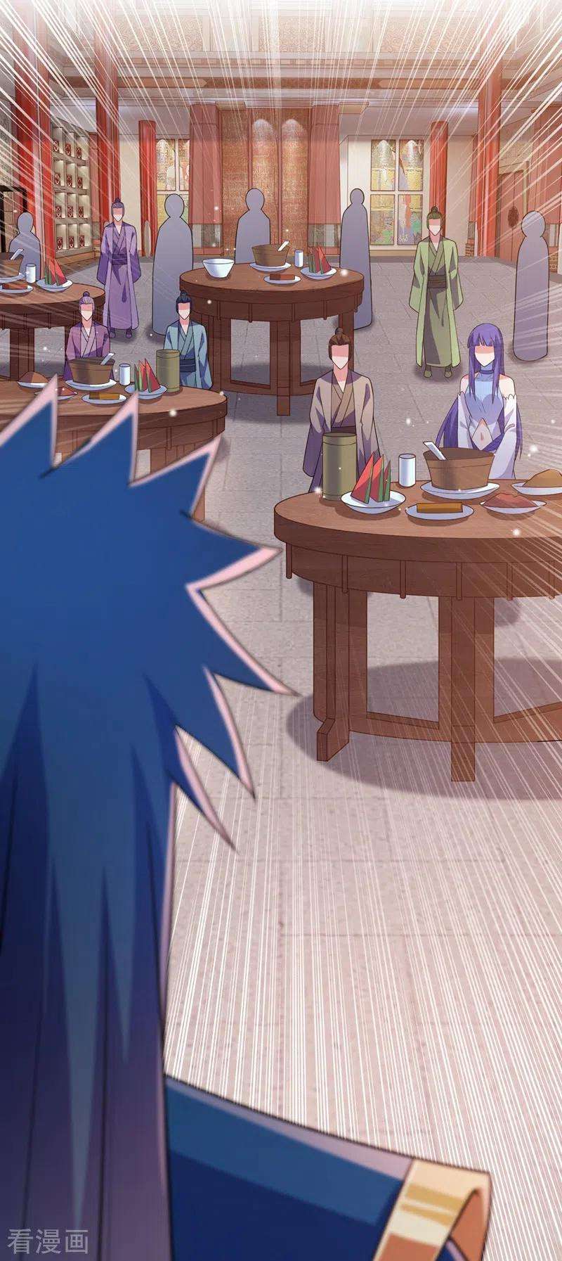 灵剑尊431话 请君入瓮？