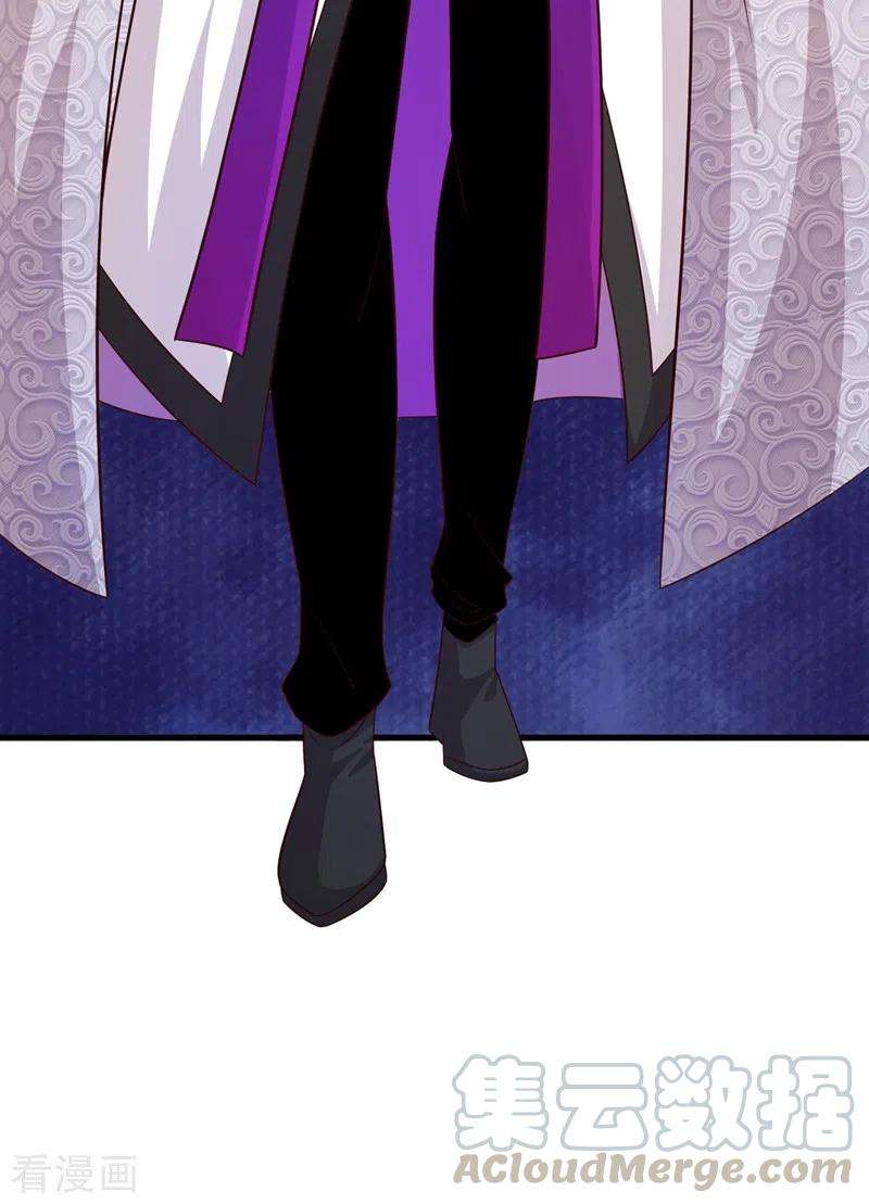 灵剑尊436话 我来救你了母亲