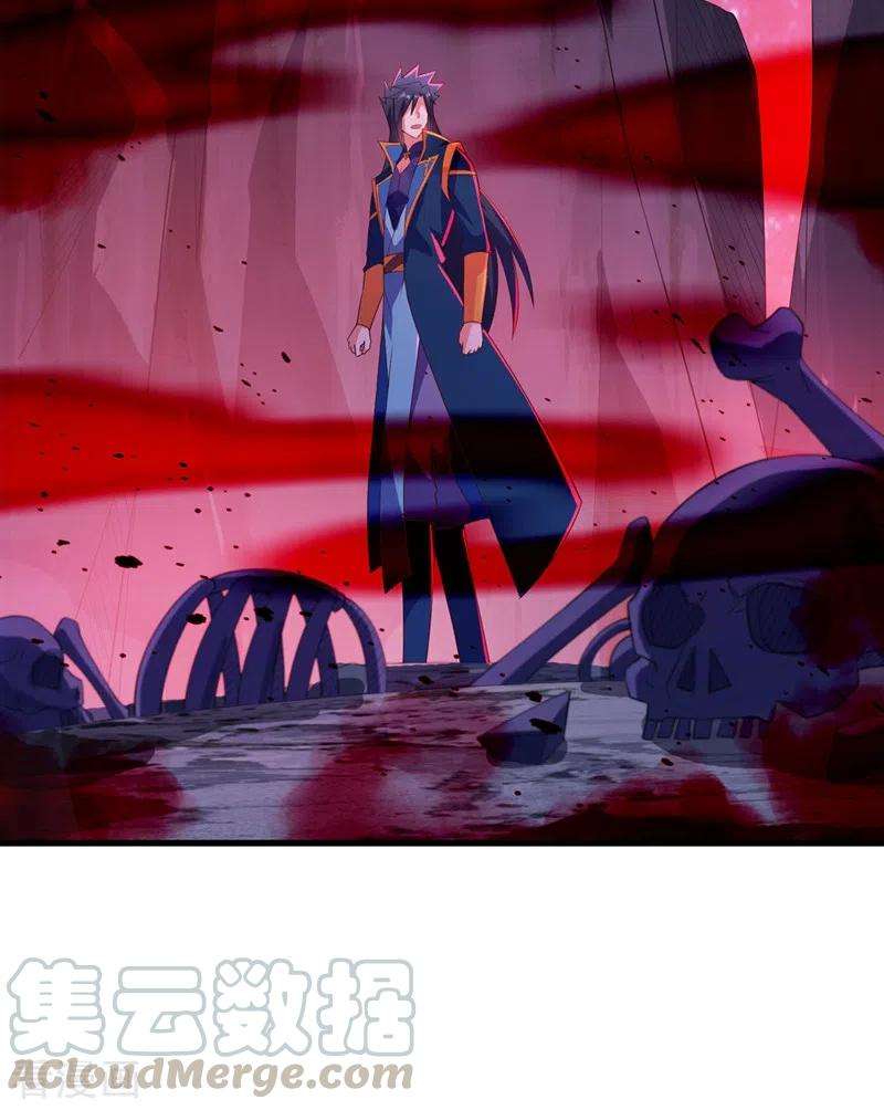 灵剑尊436话 我来救你了母亲