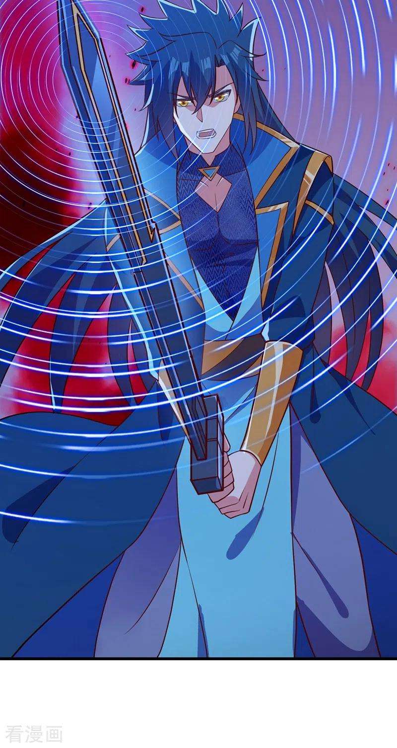 灵剑尊436话 我来救你了母亲