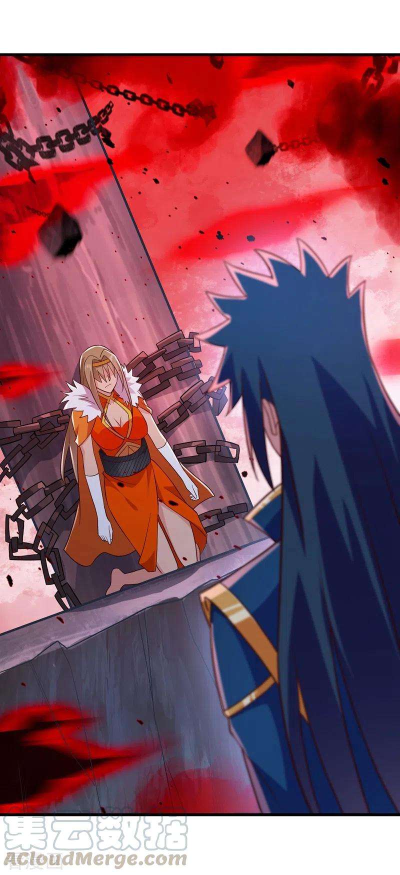 灵剑尊436话 我来救你了母亲