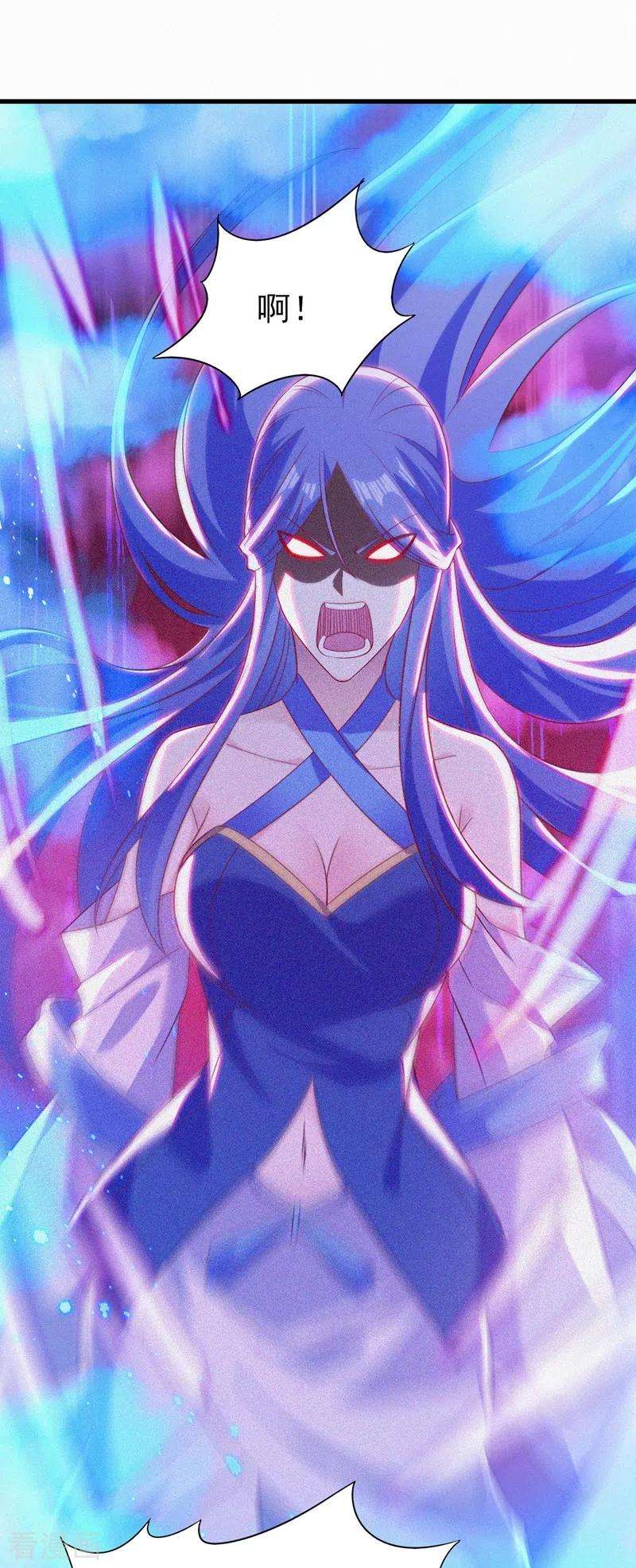 灵剑尊443话 万星断石中的历史